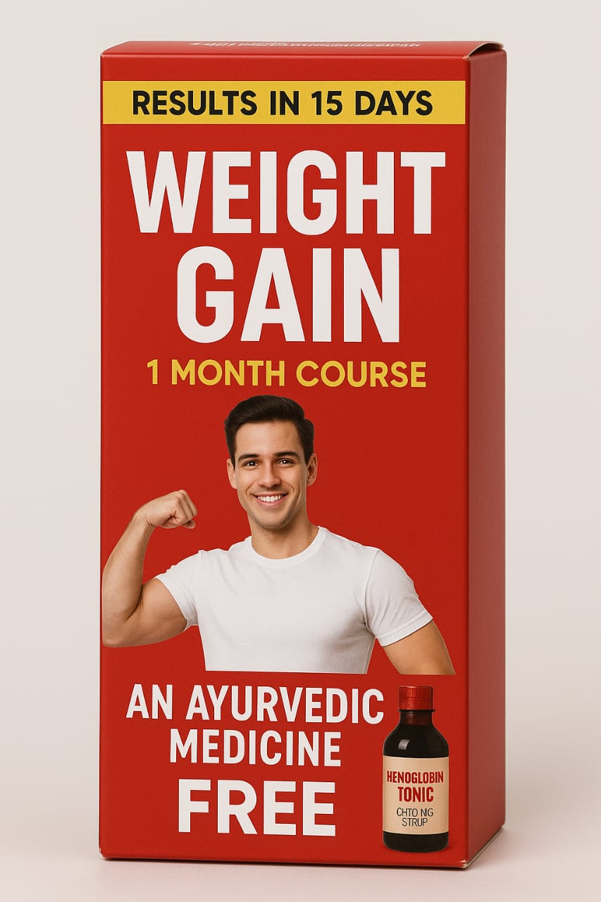 WEIGHT GAIN (CP)